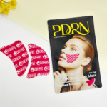 MÁSCARA FACIAL MOND'SUB PDRN GEL CHEEK - Imagen 2