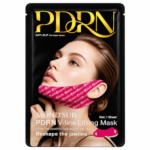 MÁSCARA FACIAL MOND’SUB PDRN GEL V-LINE LIFTING