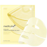 MÁSCARA FACIAL MEDICUBE KOJIC ACID TUMERIC GEL 28GR 4 UNIDADES - Imagen 3