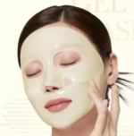 MÁSCARA FACIAL MEDICUBE KOJIC ACID TUMERIC GEL 28GR 4 UNIDADES - Imagen 7