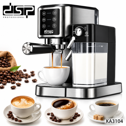CAFETERA EXPRESO PROFESSIONAL DSP KA3104-1350 W