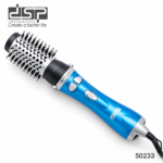 CEPILLO SECADOR Y ESTILIZADOR ENCORE PRO DSP 50214 ROTATIVO 2 EN 1 - Imagen 3
