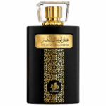 PERFUME MASCULINO AL WATANIAH ATTAR AL WESAL ELIXIR EDP 100ML - Imagen 2
