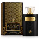 PERFUME MASCULINO AL WATANIAH ATTAR AL WESAL ELIXIR EDP 100ML