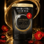 ACONDICIONADOR CAPILAR SHISEIDO TSUBAKI PREMIUM EX INTENSIVE DAMAGE CARE & REPAIR 300ML REFIL - Imagen 4