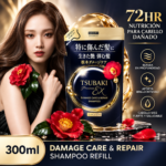 SHAMPOO CAPILAR SHISEIDO TSUBAKI PREMIUM EX INTENSIVE DAMAGE CARE & REPAIR 300ML REFIL - Imagen 3