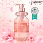 SET CAPILAR &HONEY MELTY MOIST REPAIR 2 EN 1 440ML - Imagen 4