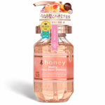 SET CAPILAR &HONEY MELTY MOIST REPAIR 2 EN 1 440ML - Imagen 5