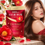 ACONDICIONADOR CAPILAR SHISEIDO TSUBAKI PREMIUM MOIST & REPAIR 300ML REFIL - Imagen 2