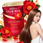 ACONDICIONADOR CAPILAR SHISEIDO TSUBAKI PREMIUM MOIST & REPAIR 300ML REFIL - Imagen 4