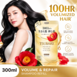 SHAMPOO CAPILAR SHISEIDO TSUBAKI PREMIUM VOLUME & REPAIR 300ML REFIL - Imagen 2